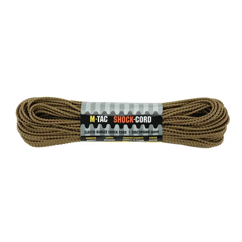 Zamów dziś Linka Paracord Shock-Cord 3 mm Dragon Skin 30m M-Tac Coyote (51582005)