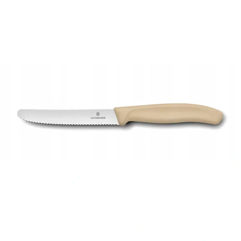 Nóż Kuchenny Swiss Classic 11 cm Victorinox Beżowy (6.7837.E7501) Dostępne od ręki