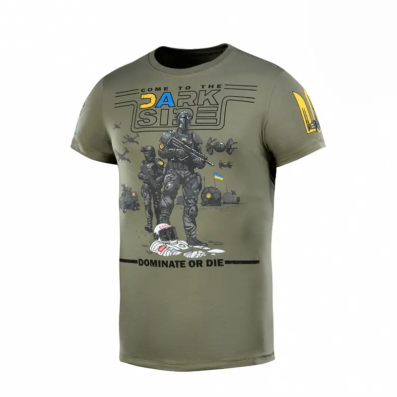Szybka dostawa Koszulka UA Side M-Tac Light Olive (80026038)