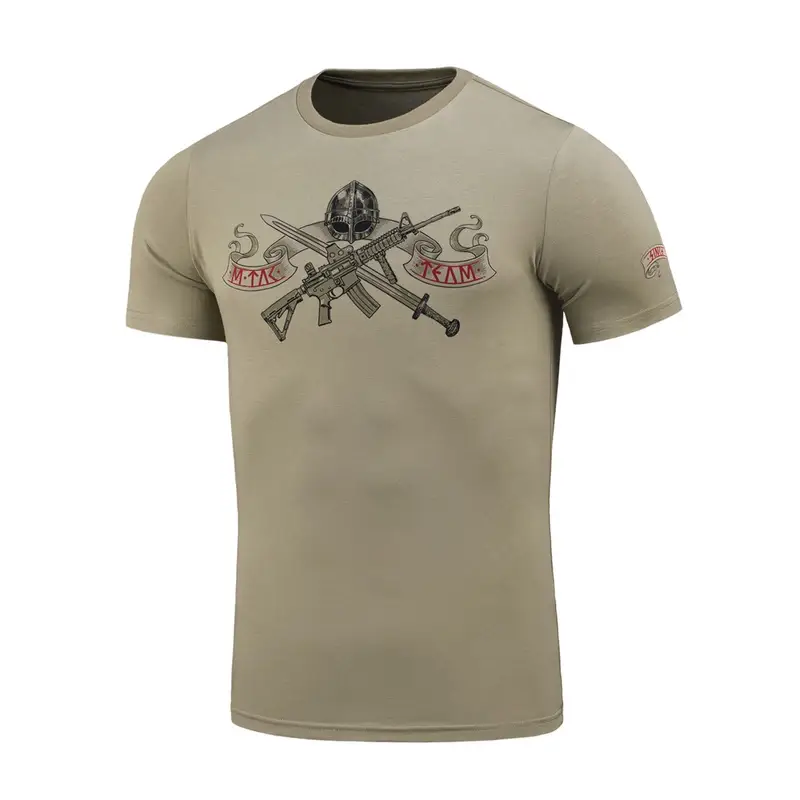 Koszulka Keep Calm M-Tac Tan (80079003) Kup online