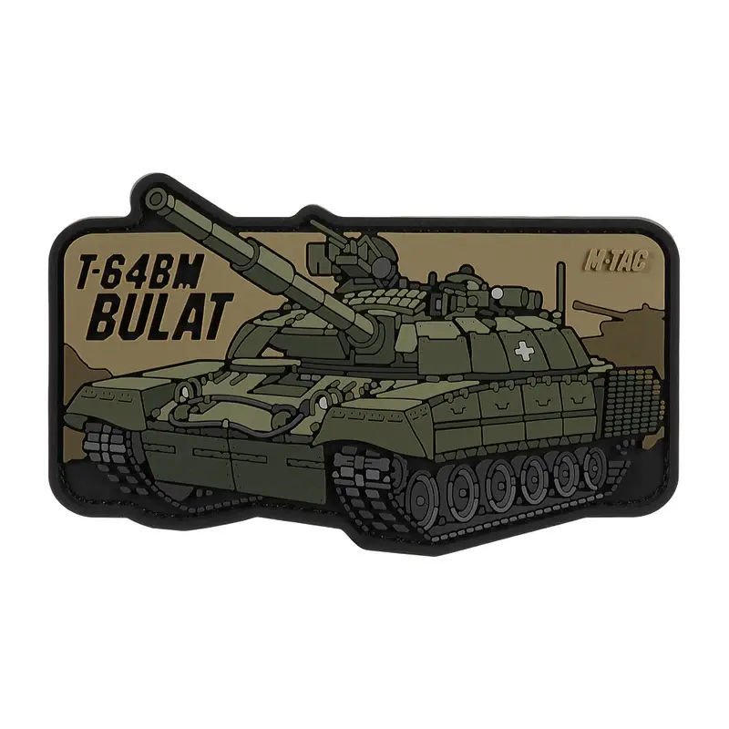 Naszywka T-64 Bulat PVC M-Tac Olive (51338310) Nowy