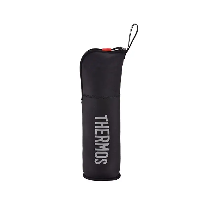 Wyjątkowa oferta Termiczny pokrowiec na Termos THERMOS Mountain FFX - 750 ml
