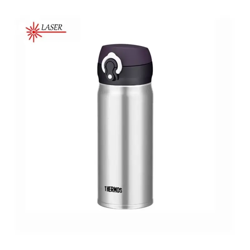 Okazja Mobilny termokubek Thermos 400 Ml - Stal Nierdzewna